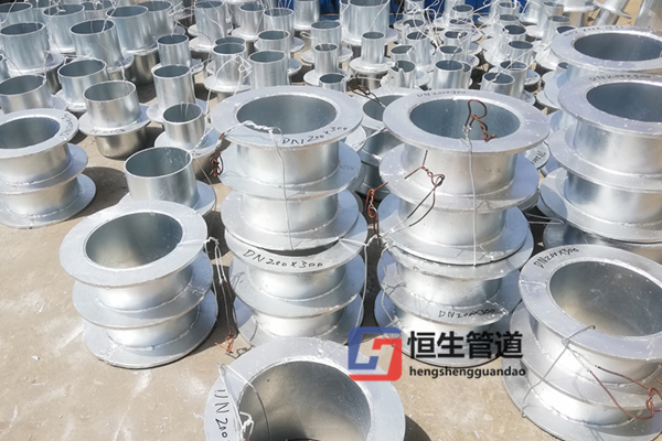 防護(hù)密閉套管（C、D型）